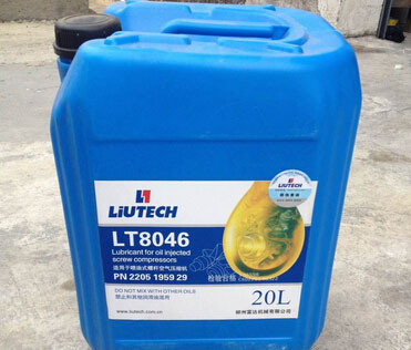柳富達(dá)空壓機(jī)潤(rùn)滑油