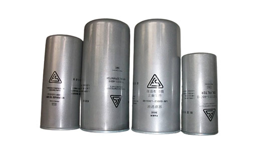 復盛空壓機油濾芯