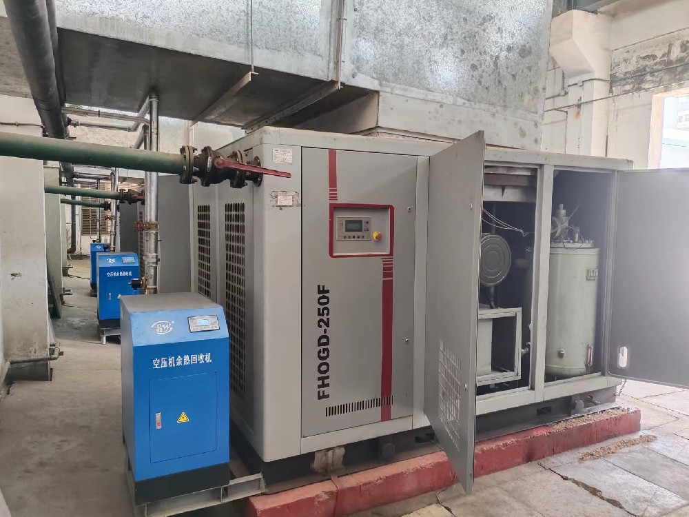 飛和螺桿空壓機余熱改造利用回收系統(tǒng)